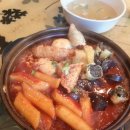 미화네떡볶이2 | 2014.11.9 강대후문 미화네 떡볶이 후기