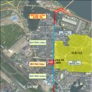 방화대로 이미지