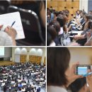 유투엠(U2M)수학학원 이미지