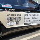 남도광고 이미지