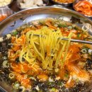 봉자떡볶이 이미지