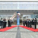 가평잣고을전통시장 이미지