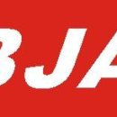 하나농자재 이미지