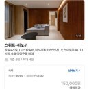브라운도트 군산나운점 이미지