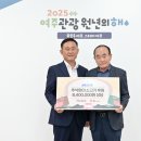 대진 이미지