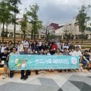 해피타임 충청타임즈