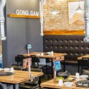 공감식당 이미지