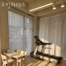 오필라테스 네이버블로그