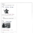 드림에듀학원 이미지