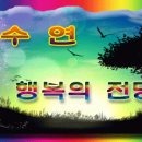 금마차무도장 Daum카페