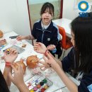 광교중학교 이미지