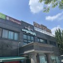 에덴그린농원 이미지