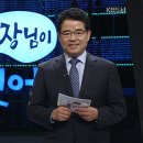 유일푸드