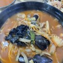 황제쟁반짜장(만리향) 이미지