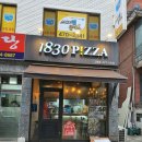 1830피자 강동점 | 길동피자 추천< 1830 피자 강동점 > 푸짐한 토핑의 반반피자. 포장할인받아 알차게먹기!