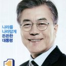 양구근현대사박물관 강원도민일보