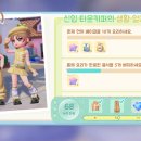 거목낚시