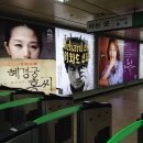 칼라이미지광고 이미지