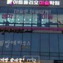 필광고기획 네이버블로그