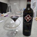 미라주마트 | 와인 후기) 꾸마로와 소고기 등심 페어링, Cumaro Reserva 2013