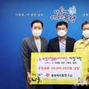 롯데케미칼(주) 이미지