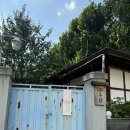 대봉목장 | [대봉동 횟집] 순수산 후기