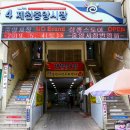 제천 가볼만한곳 베스트10[제천 관광지도]