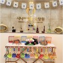 중부대로681번길 이미지