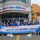 만덕2동행정복지센터 이미지
