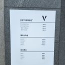 비바왁싱VIVA WAXING | [광주,하남3지구] 임산부 왁싱 추천! '비바뷰티하우스 광주하남점'