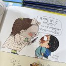 뚜레쥬르인천원당점 | 야무지게 먹고 놀았던 12월 보름치 일상 털어내며 2025년 영업 마감합니다.