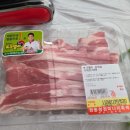 감탄떡볶이 일원점 | 양산원동 매화축제 순매원 실시간정보 및 미나리삼겹살 하우스 18번 농원