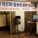 낙원기획