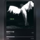 곰발 커피 | [쎄루의 하루^^-내 동네 내가 알기]5.종로구 신문로 2가 서울역사박물관 관람 및 종로구 내수동에서...