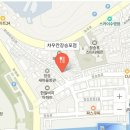 챠우칸 - 사하구 다대로 500 | 챠우칸