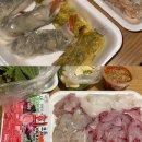 통나무상회