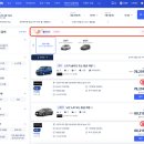 한국카밧데리 | 🚙 일본 미야코지마 렌트카 추천 (가격, 할인코드, 내돈내산 후기, 예약 방법, 보험, 카시트, 한국어)