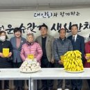 정겨운 수랏간 이미지