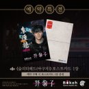 H.S자동차정비샵 루리웹게임뉴스