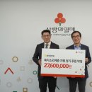 봉이모바일 이미지
