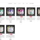 27200-마-75 | #[고양이주식캔]방광염으로 고생한 냥이를 위해 베이비프리즘 닥터링크 고양이 습식사료,주식캔으로건강...