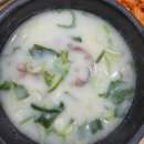 (주)정다운푸드
