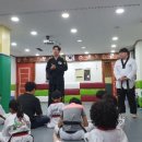 효자 태권도체육관 이미지