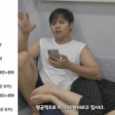 유튜버 제이제이가 공개한 요즘 결혼식 비용 이미지