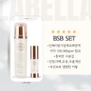벨라화장품