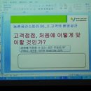 서진원농장 이미지