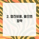 벨라인미디어