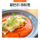 테파스 이미지