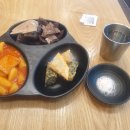 감탄떡볶이염리점