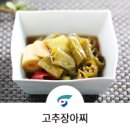워드컴 네이버블로그